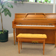 1988 Young Chang console - Upright - Console Pianos
